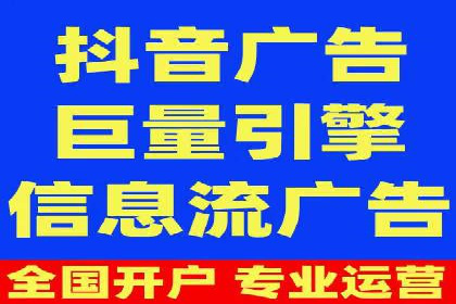 SEM推广代运营案例：如何实现精准营销