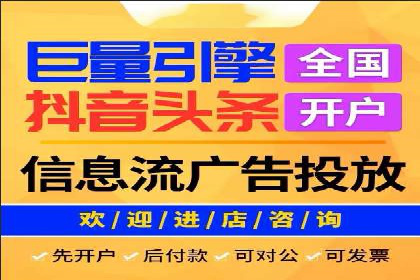 百度推广实战：从零开始做推广的步骤与案例
